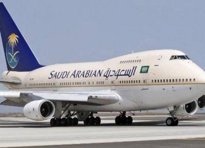 عربستان حریم هوایی خود را به روی کشورها بست