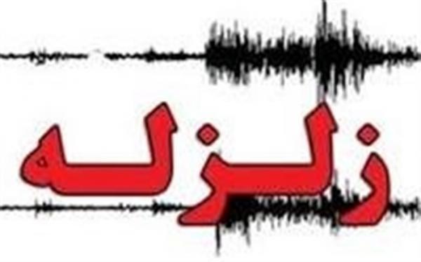 مرز استان های کرمان و هرمزگان لرزید؛ اعزام 2 تیم ارزیاب به مرز استان های کرمان و هرمزگان لرزید؛ اعزام 2 تیم ارزیاب به منطقه
