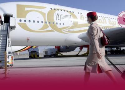 استخدام در هواپیمایی امارات در کلگری و چند امکان ویژه