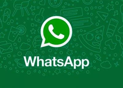 عکس ، کنایه معنادار واتساپ به پیغام رسان اپل
