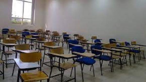 دانشگاه های البرز ساعت 14 تعطیل می گردد