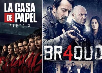 پیشنهاد دو سریال مهیج فرانسوی و اسپانیایی: سریال Braquo و سریال Money Heist