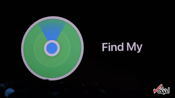 برنامه جستجوی نو اپل همه دستگاههای آنلاین و آفلاین را پیدا می نماید