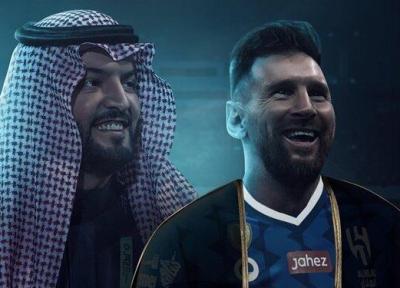 عکس، پیشنهاد غیرقابل رد عربستانی ها به مسی ، رقم سرسام آور ستاره آرژانتینی را هم سست کرد!