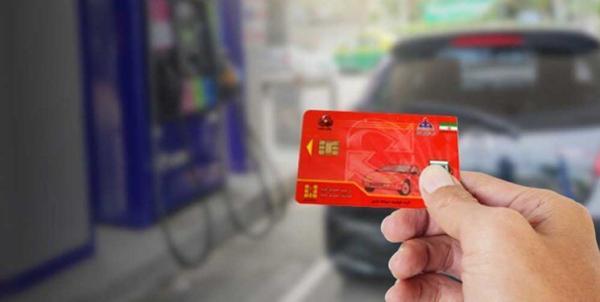 کارت سوخت در جایگاه ها حذف شده است؟ ، توضیحات وزیر نفت